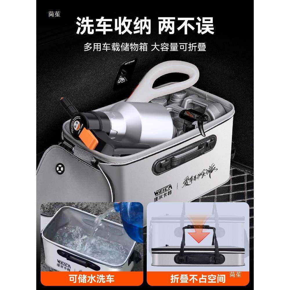 洗车工具994全套组合雪套餐家用套装自助刷泡沫液车拖把收纳箱其