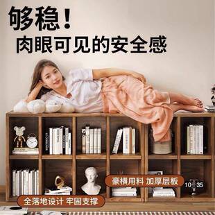 实木矮书家用客厅室卧VTJ儿童书架地柜置物架靠墙收纳格子柜储落