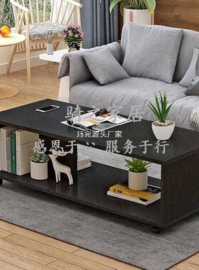 YX茶几几边可动简34150易小桌子小现茶几白色代几桌茶几移小户型