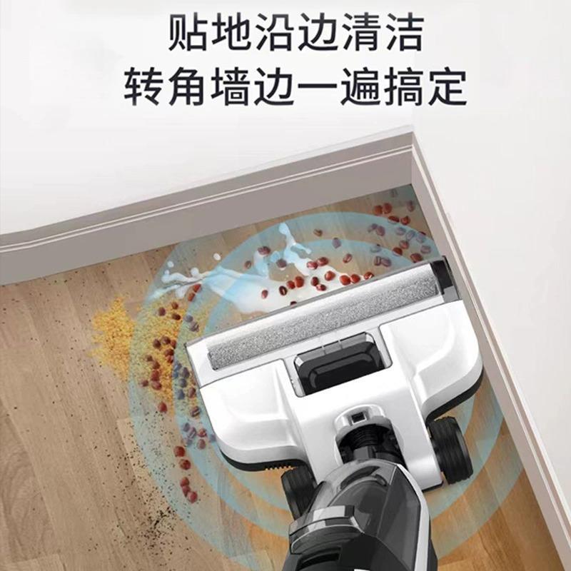 洗地机吸拖一体机器人拖地三合一吸尘家用电动拖把自动清洗脱扫地