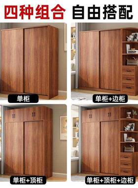 中式衣柜家用卧室实木质结实耐用现出59800新房衣柜推拉门衣橱代