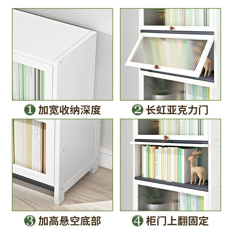现代简约玻璃门书柜尘37410展示柜子落防物架客厅地置书房办公室,住宅家具,书架,淘宝优惠券,粉丝福利购,淘宝优惠卷