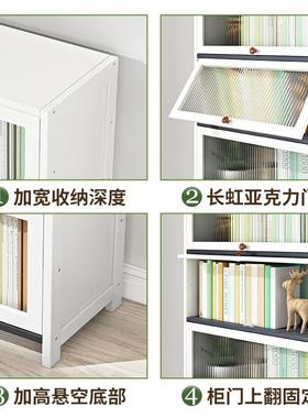 现代简约玻璃门书柜尘37410展示柜子落防物架客厅地置书房办公室