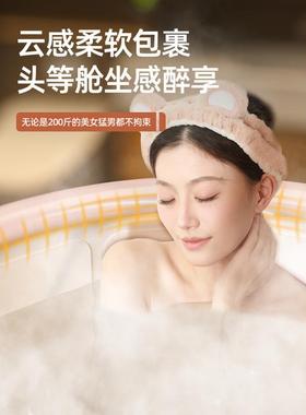 泡澡缸澡澡桶折叠31148浴大人浴桶家用全身洗桶儿童洗盆沐浴桶保