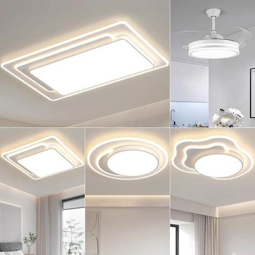 全屋套餐灯组室合吸顶现代简约大气房全光谱护眼卧书中山客ZY8038