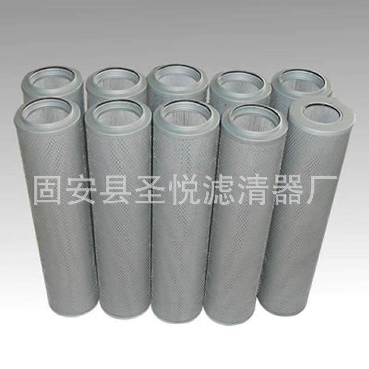 连铸机过滤元件G298395P40吸0×Q2钢厂分油滤油器离器滤清器