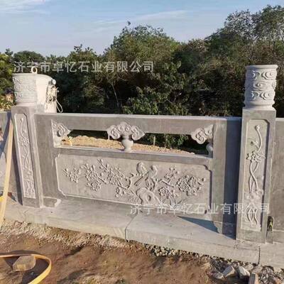 花岗岩10716汉白玉河道石护栏场公园石栏板阳别墅庭楼广院台梯石