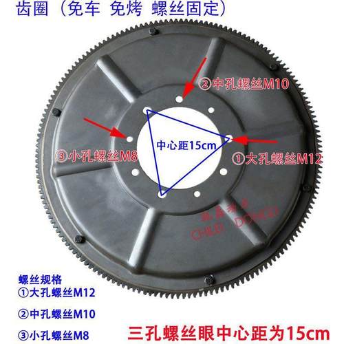 新油款常柴风器农用车单杠柴机拖拉机改装FWX电启动马达时免车烤