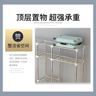 易衣柜钢管简布衣柜加粗加橱固卧室组装 24380家用衣出房挂租衣