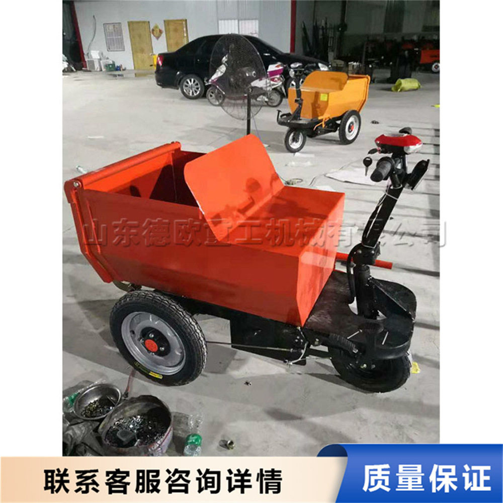 电动三轮灰斗车 后卸式农用拉货小三轮 座驾式骑行电动灰斗车