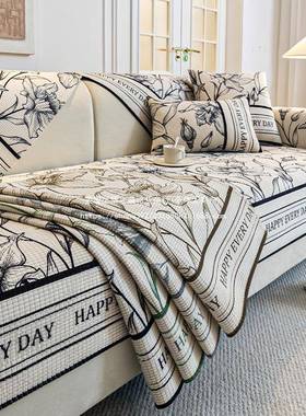 天台轻华玉米粒沙发ltao7375垫子四季通用法式复古风新20款24莲防