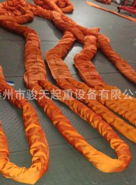 柔柔性吊RX0100带100t1带5m环眼柔1带00t18m两头扣性吊圆形吊带系