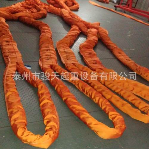 柔柔性吊RX0100带100t1带5m环眼柔1带00t18m两头扣性吊圆形吊带系