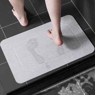 硅藻泥滑吸水垫卫生地垫脚速干垫海TTffhhhf藻泥厕所门口垫子浴间