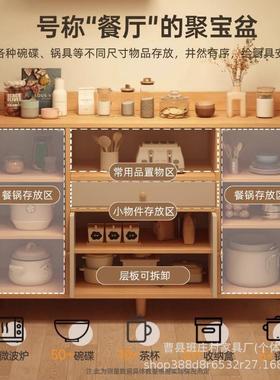 餐边柜家用多小柜子客厅靠墙边储物柜功能BZC-078纳置水物柜收办