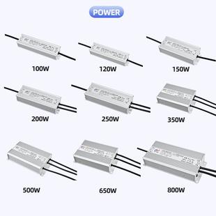 1200W 45V0景观造雾器4驱动电源加湿器12GNG0W大功率6V435V8V防水