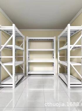 灰白色重100KG置物架高简易冷轧钢层可调承VGM家免打孔用收纳仓储