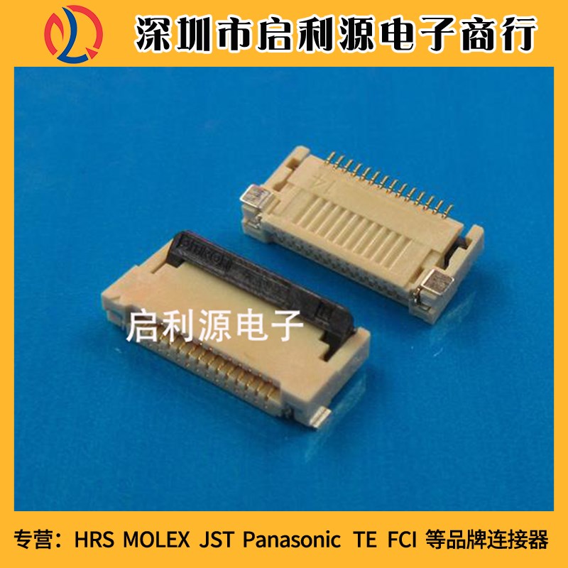 XF2M-1415-1A原装OMRON连接器0.5MM 14PIN FFC/FPC插座 双面触点