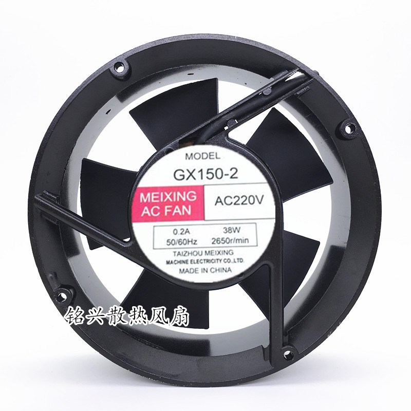 GX150-2 220V 50/60Hz 38W 0.2A 17251 17CM全 圆型风扇 380v