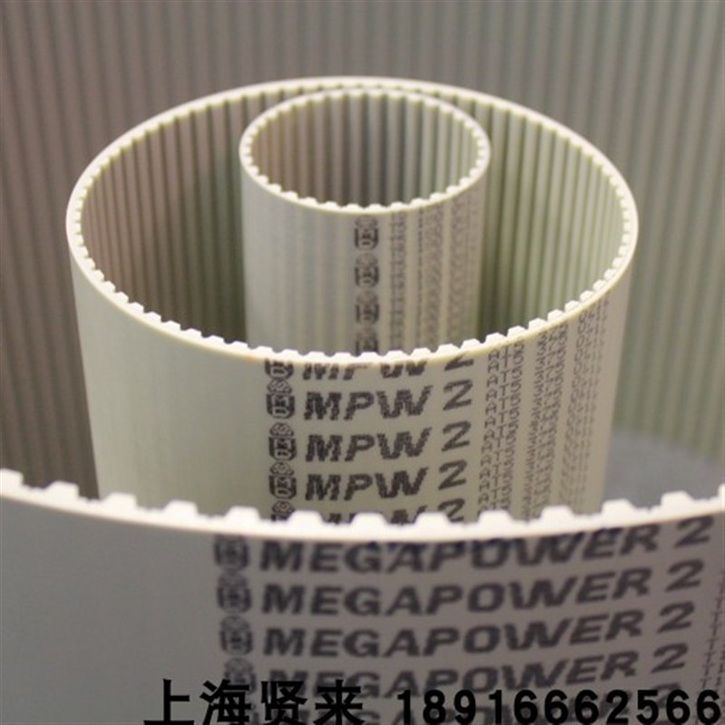 MEGAPOWER2 AT5 AT10 AT20意大利麦高迪同步皮带 AT10-840齿形带