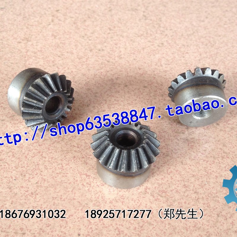 伞齿轮 锥齿轮 马达伞齿轮1.5模15齿 1.5M15T模数M1.5齿数15内孔6