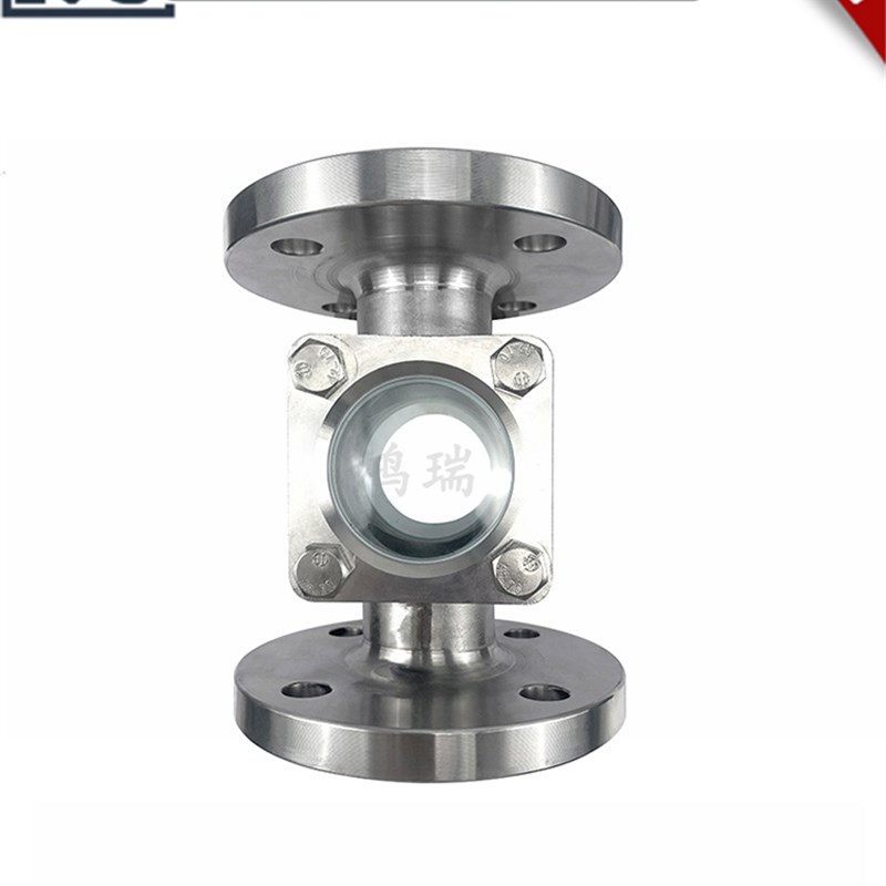 Sg-Zt41F方形直通式法兰镜面不锈钢四通镜面管镜面法兰水流指示器