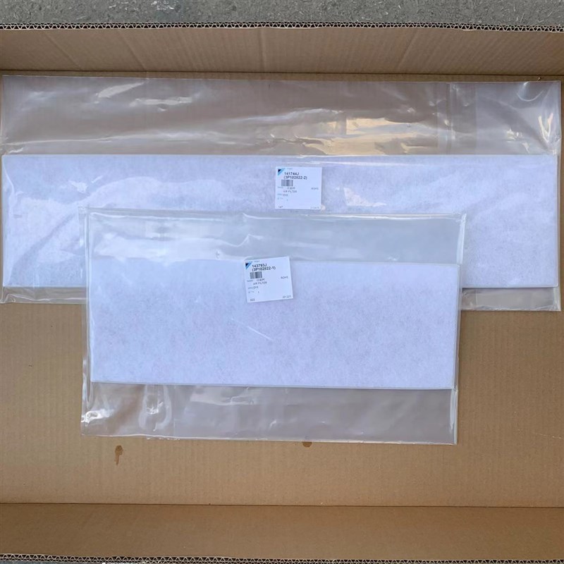 适用全新大金全热交换器HRV过滤网/棉VAM150GMVE VAM250GMVE新风