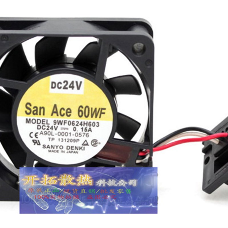 防水三洋 9WF0624H603 6020 24V 0.15A A90L-0001-0576发那科风扇
