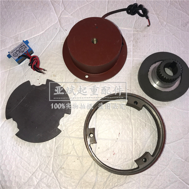 YSEZ90L-4 1.5KW南京电机铝壳软启动 电磁刹车0.8刹车线圈/刹车片