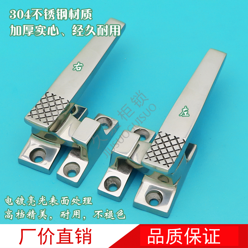 不锈钢把手 工业机箱 设备门锁拉 手SBJ605冰柜 烤箱 旋转门把手
