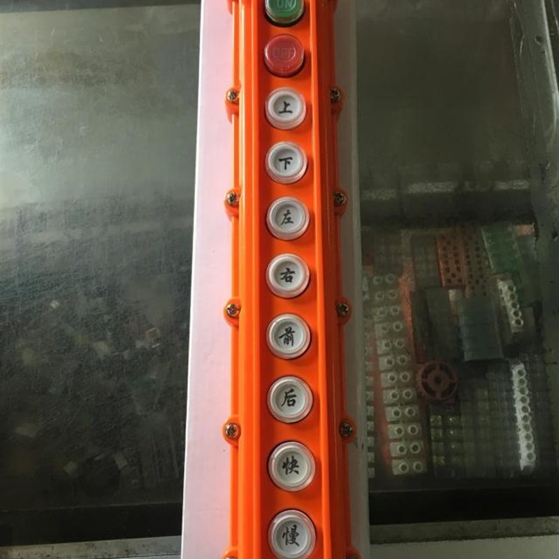 上海浩鼎电气COB-64B优质防雨型行车按钮开关起重机电葫芦按10键