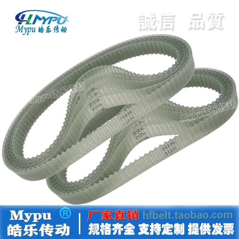 聚氨酯同步带 B106/107/110/112/113/114/115/116MXL PU/传动