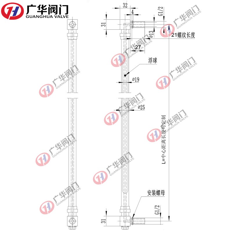 304不锈钢直角螺纹玻璃管液位计保护套管带刻度浮球配活套焊接头