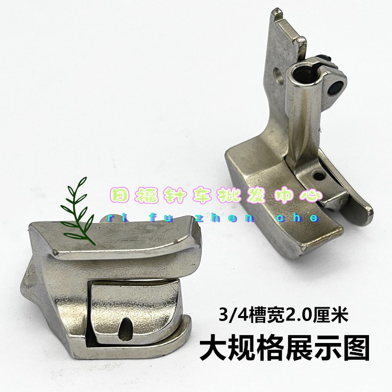 S30/S31厚料341高车8B DU车埋箱车高头车S32双边埋袋拉骨嵌线压脚