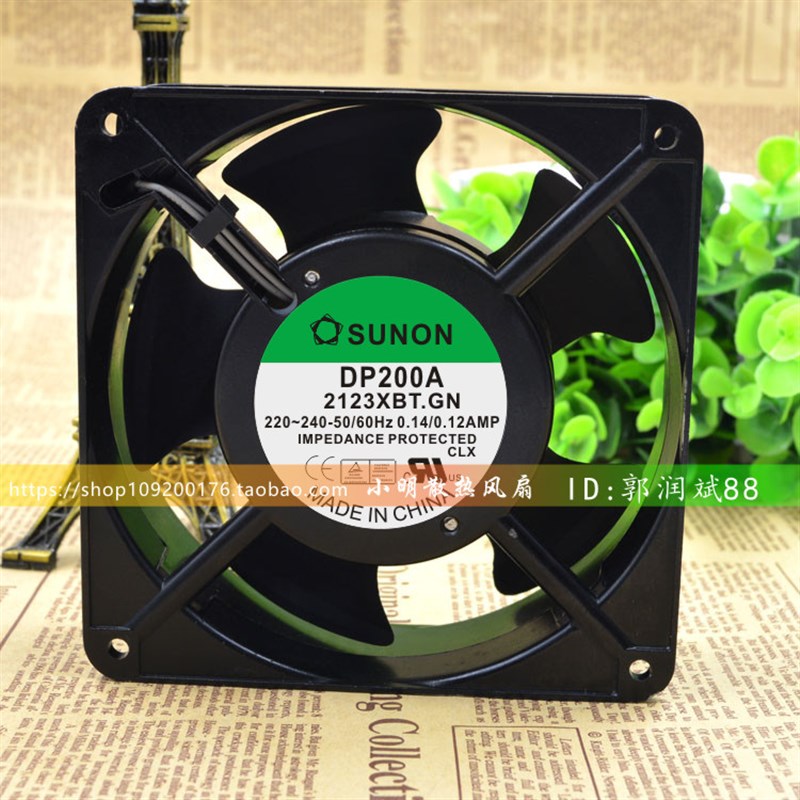 全新原装正品 12038 AC220V DP200A 2123XBT.GN 全金属交流风扇