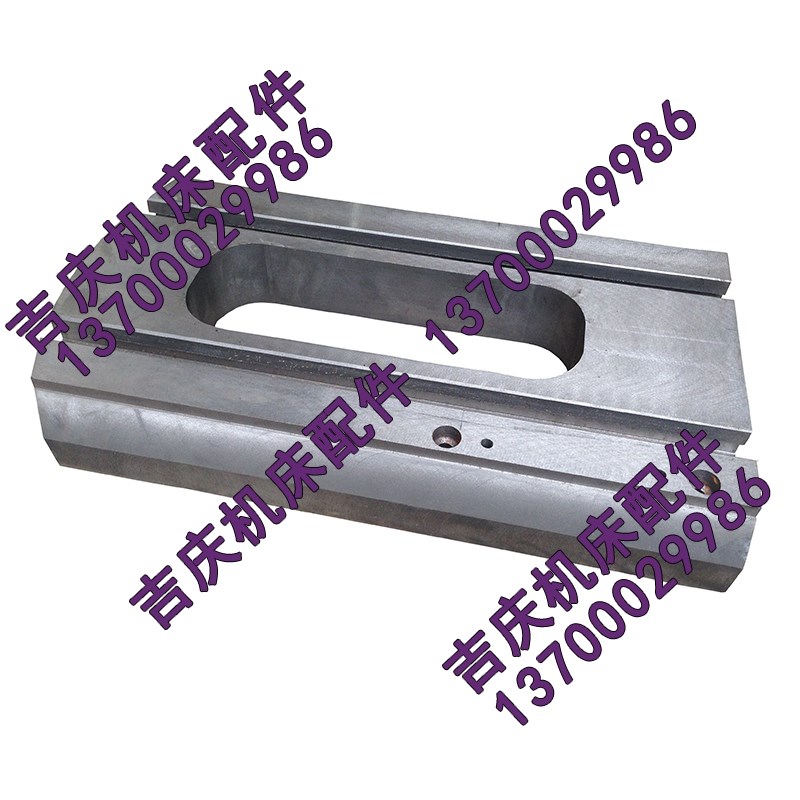 昆明T68镗床滑块 昆明TX619镗床滑块 T68镗床平旋盘滑块T619镗床