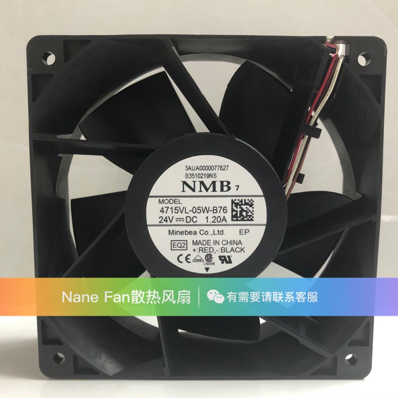 NMB4715VL-05W-B50/B59/B60/B69/B76/B70/B89/B79/B80散热风扇24V