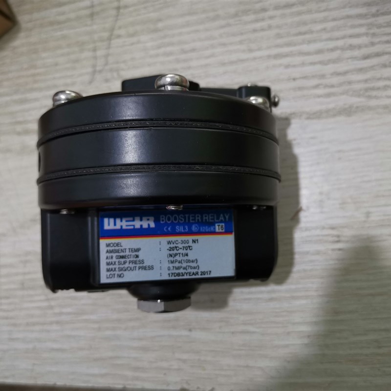 WEIR气动放大器WVC-300N1气锁阀WVC-400SN1 WVC-400DN1 WVC-320N1