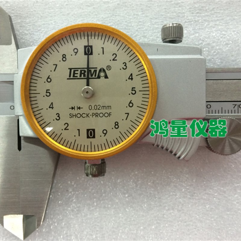 原装特马TERMA不锈钢带表卡尺0-150 0-200 0-300mm 带表卡尺 表卡