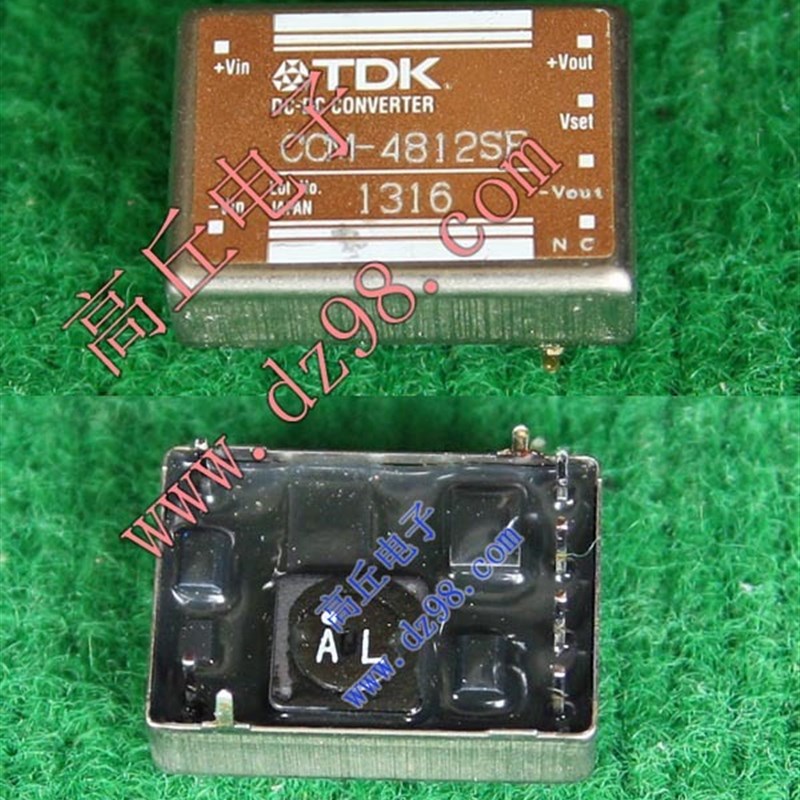 TDK CCM-4812SF 隔离输出 12V 0.25A 3W 电源模块 输入18-72V