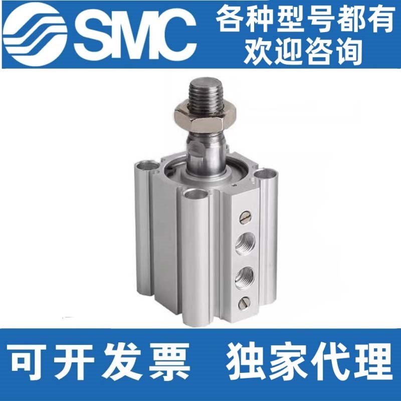 SMC气缸RDQA20/25/32/40/50/63/80/100-15/20/25/30/40/50/75100M