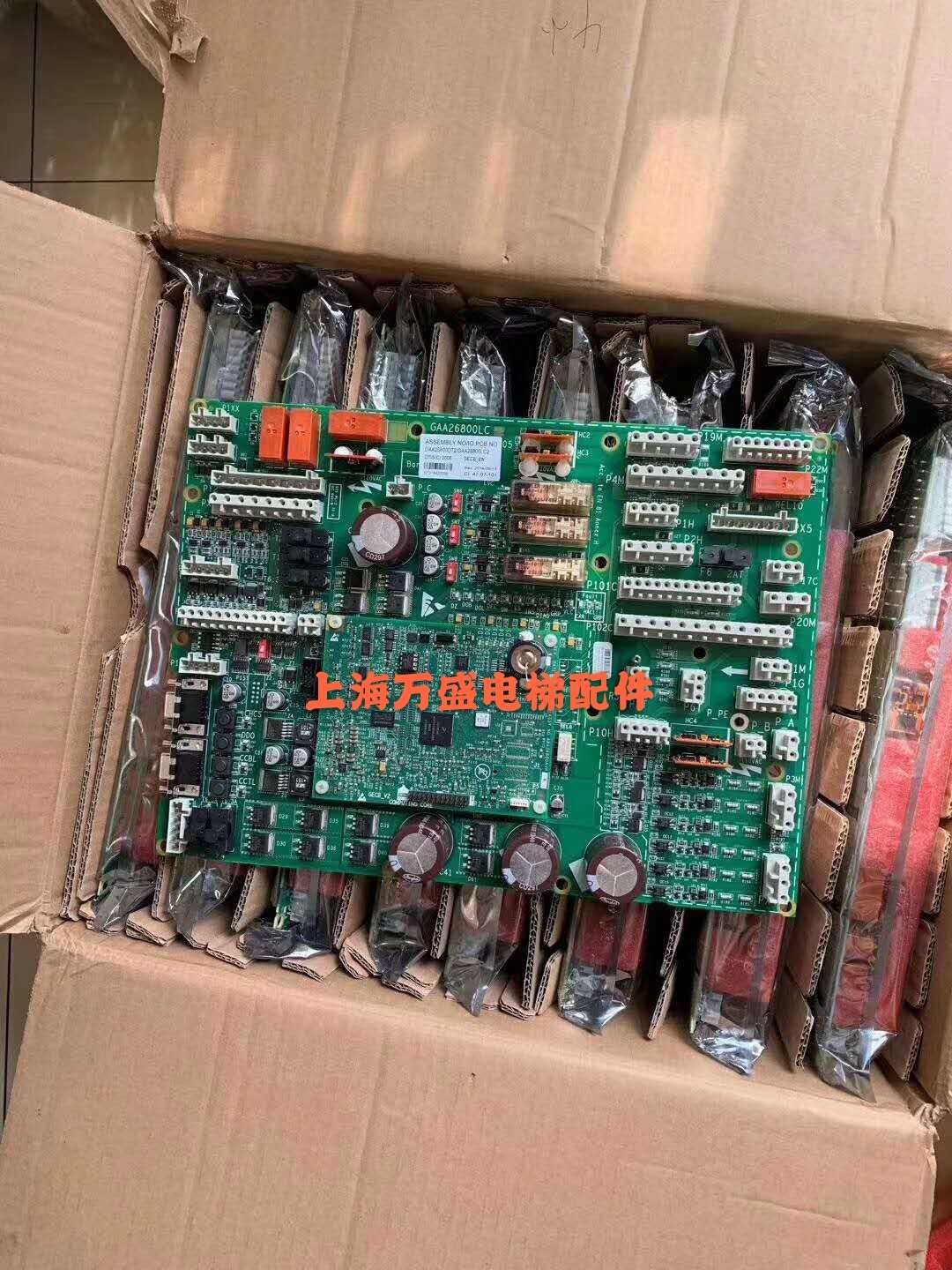奥的斯电梯主板 GECB_EN GAA/GBA26800LC1 /LC2/LC3 全新原装