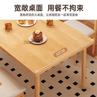 实KSY木饭餐桌家用小型长方形吃桌子现全代简户约原木风大板桌椅
