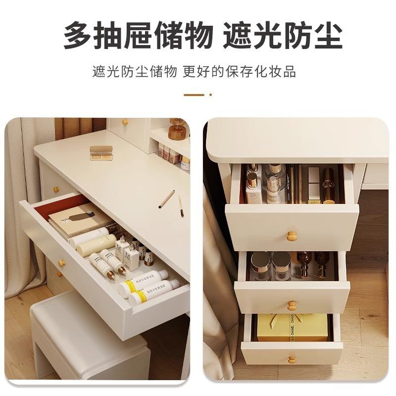 化妆桌卧室梳妆台小户型现代简约2025年新款书桌化妆台一体化妆镜