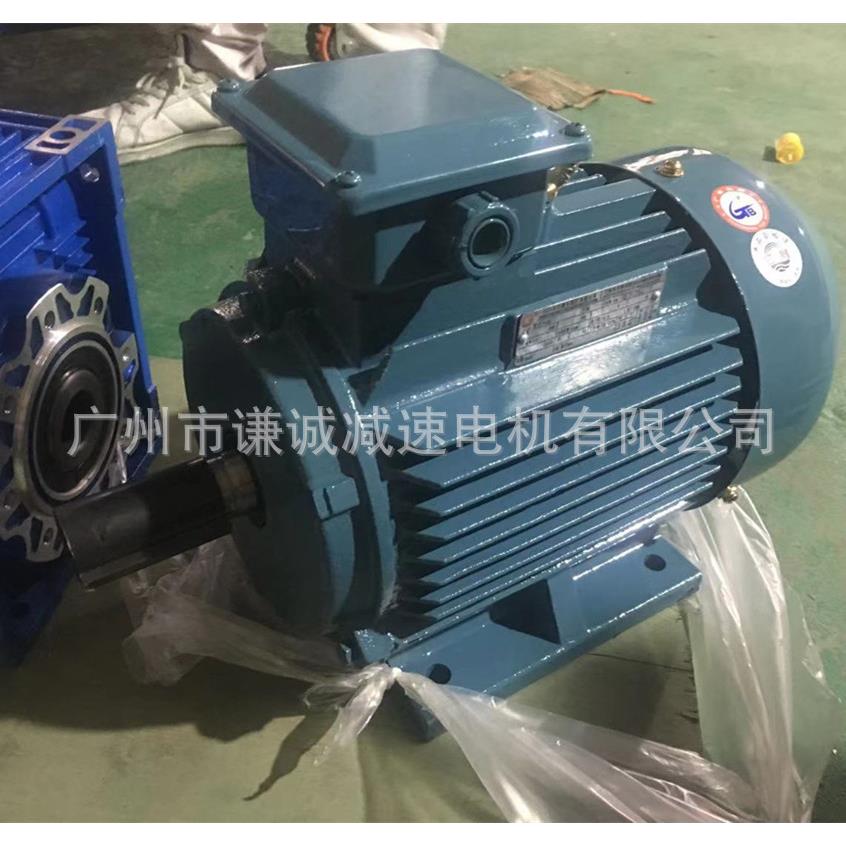 江门5.5K电机JYP2/JS132S-4380V50Hz立式卧式立卧式38轴