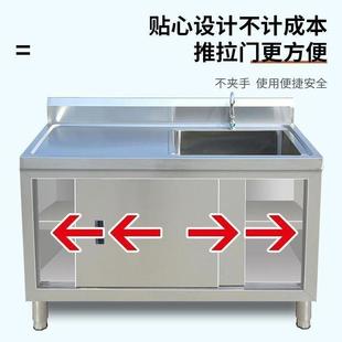 商用加厚304不锈钢水池水槽洗碗池操作台一体厨房家用洗菜池橱柜