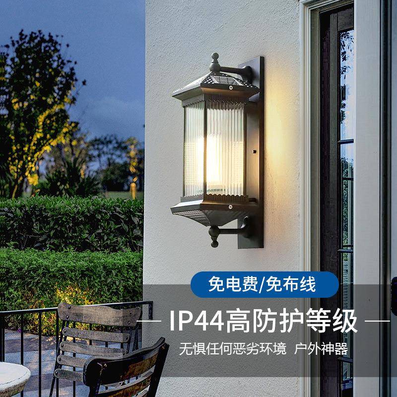 太阳能户外壁灯led新中式大门别墅庭院LED家用室外照明防水壁灯