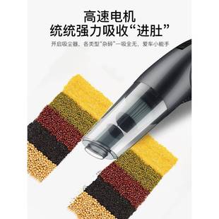 车载吸尘无线充电汽用车用家功大率吸力车内小型681器迷你手持式