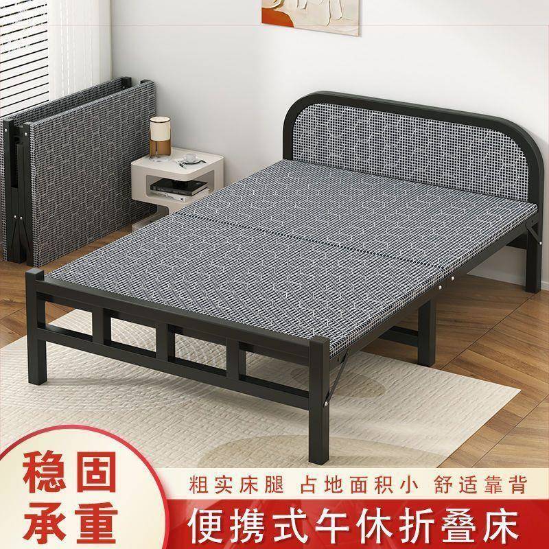 折叠床单人床成人家用简易床办公室午睡神器宿舍午休小床加固铁床