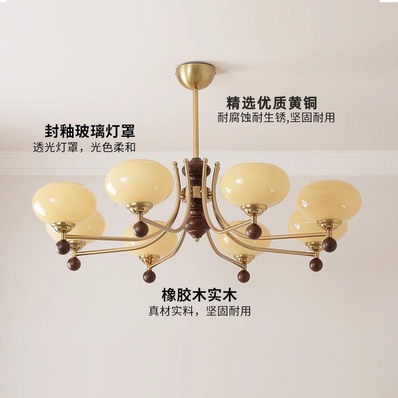 全446铜法式中古vntg客厅色柿子吊灯美a式复古轻奢胡桃木i卧室餐